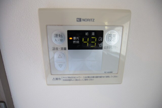 物件内観写真19　