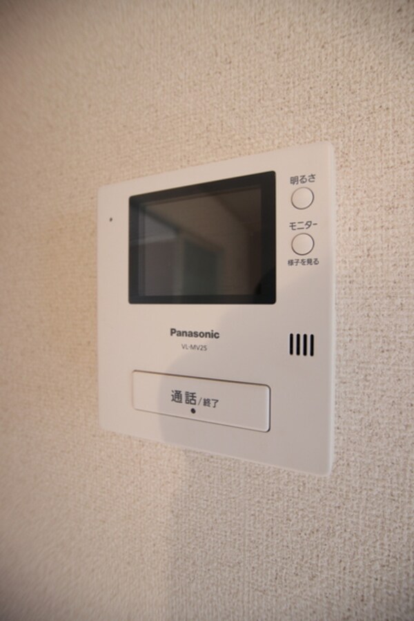 セキュリティ(来訪者がバッチリ見えるＴＶモニターホン)