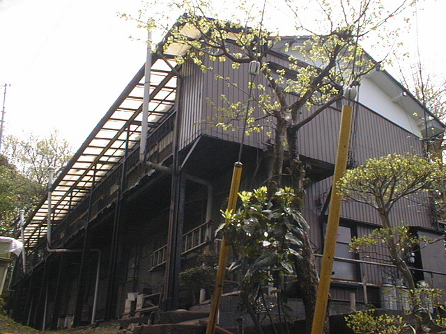 正平荘