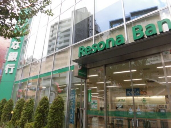 周辺環境(りそな銀行 荻窪支店 461m)