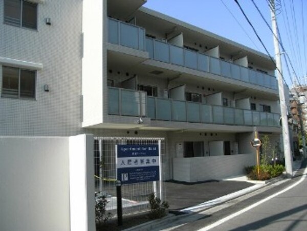 外観(鉄筋コンクリート造のがっちりとした造り。)