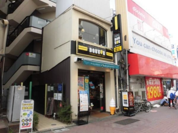 周辺環境(ドトールコーヒーショップ 荻窪北口大通り店 847m)