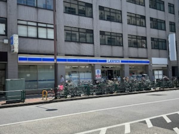 周辺環境(ローソン 西新宿四丁目店 846m)