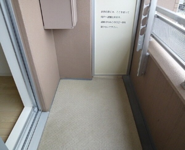 バルコニー(北西向きのバルコニー。)