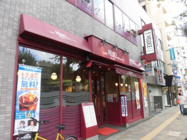 周辺環境(カフェ・ベローチェ 荻窪駅西口店 230m)