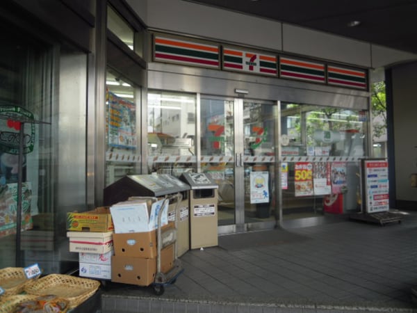 周辺環境(セブンイレブン・新高円寺駅前店 509m)