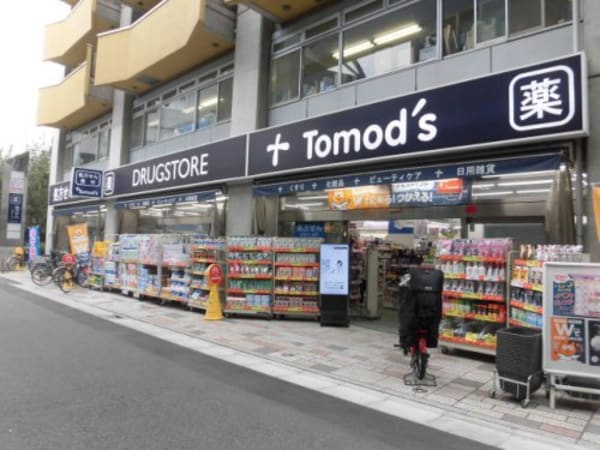 周辺環境(トモズ 新高円寺店 432m)