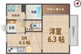 中央線 阿佐ケ谷駅 2階建 築13年の間取図