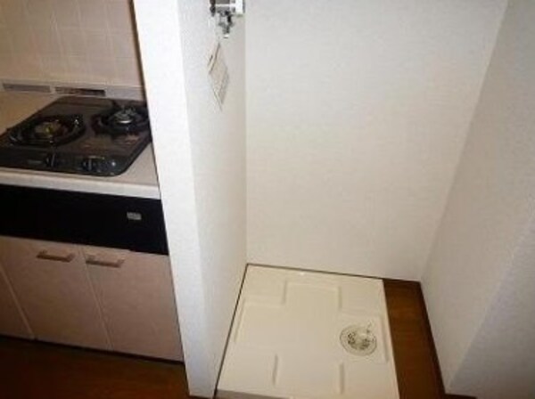 建物設備(室内洗濯機置場)