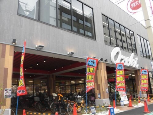 物件内観写真14　(オオゼキ 1362m)