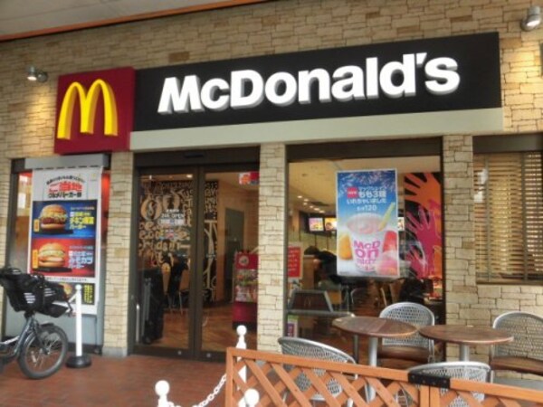 周辺環境(マクドナルド 西荻窪店 570m)