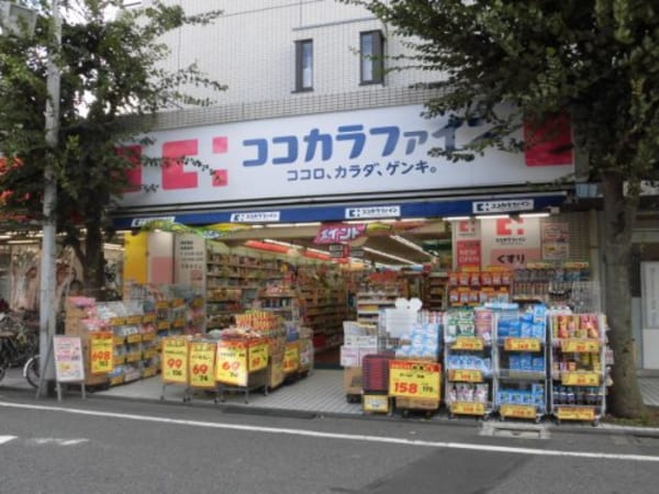 周辺環境(ココカラファイン 西荻窪店 801m)