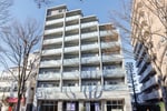 鉄筋コンクリート造のがっちりとした建物。