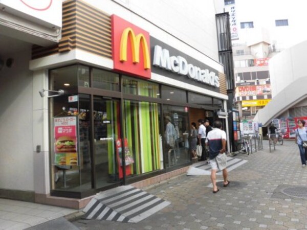 周辺環境(マクドナルド 荻窪西口店 1071m)