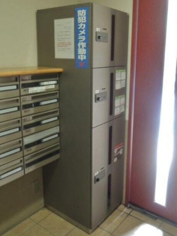 建物設備