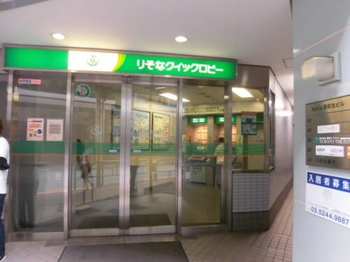 物件内観写真10　(りそな銀行 西荻窪駅前出張所 213m)