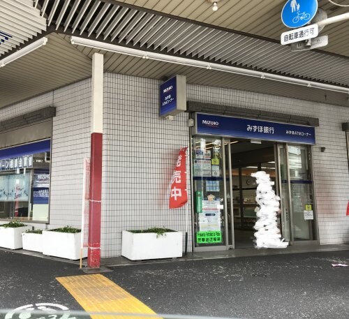 物件内観写真4　(みずほ銀行 中野支店 552m)