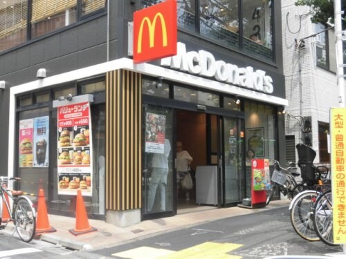 物件内観写真21　(マクドナルド 新中野店 467m)