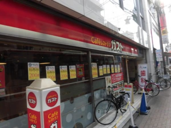 周辺環境(ガスト 下井草店 850m)