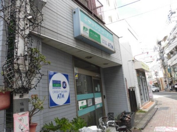 周辺環境(ゆうちょ銀行本店西荻窪駅前出張所 423m)