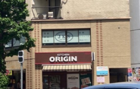 物件内観写真13　(オリジン 939m)