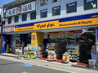 内観写真