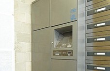 物件内観写真13　(メールボックス。)