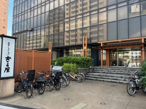 物件内観写真13　(かごの屋 190m)