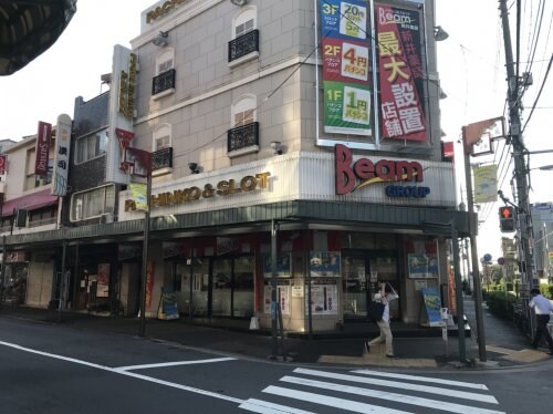 物件内観写真11　(ビーム 新井薬師店 1189m)