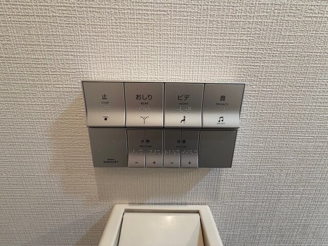 物件内観写真20　