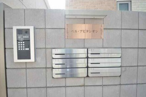 物件内観写真15　(モニター付きオートロックで防犯面も安心です！)