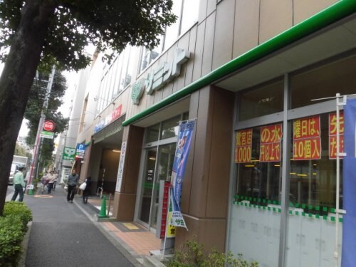 物件内観写真8　(サミットストア 鷺宮店 2459m)