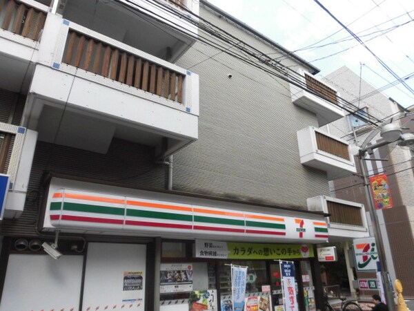 周辺環境(セブンイレブン 308m)