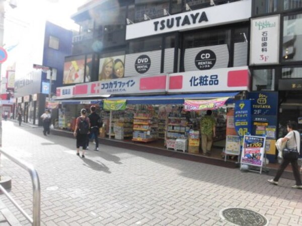 周辺環境(TSUTAYA 荻窪駅前店 573m)