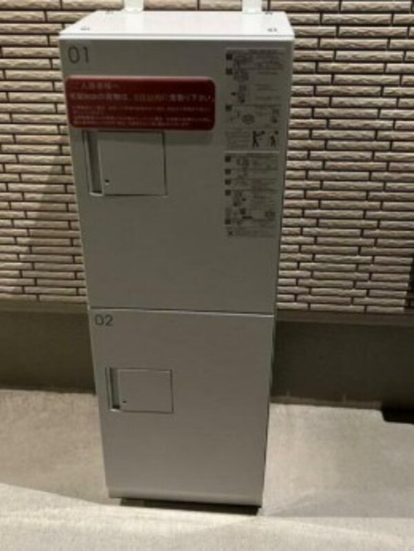 建物設備(宅配ボックス完備！)
