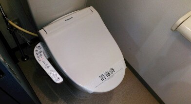 物件内観写真4　(温水洗浄便座。)