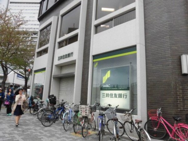 周辺環境(三井住友銀行　中野支店 832m)