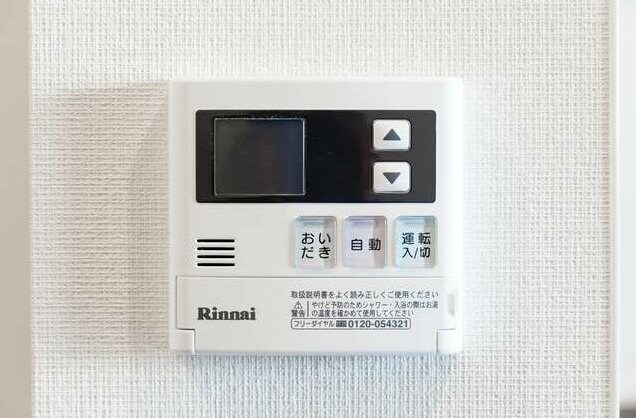 物件内観写真20　