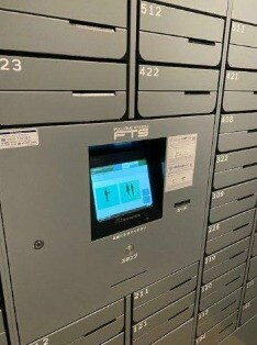 物件内観写真16　(宅配ボックス完備！)