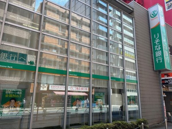 周辺環境(りそな銀行 493m)