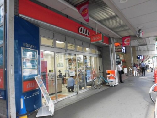物件内観写真24　(ａｕショップ 荻窪駅前 1152m)