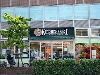 物件内観写真28　(キッチンコート 永福町店 1520m)