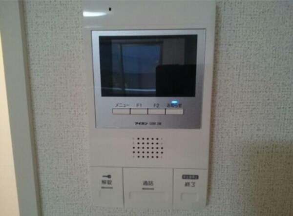 セキュリティ(モニター付きインターホンで来客時も安心！)