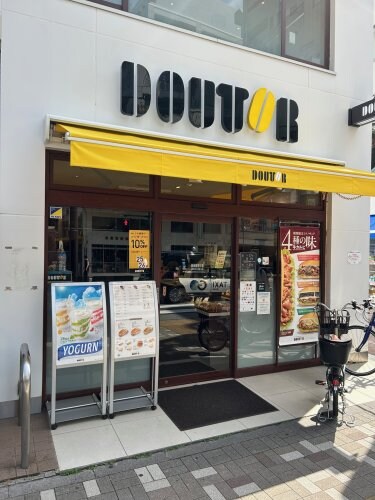 物件内観写真22　(ドトール 629m)