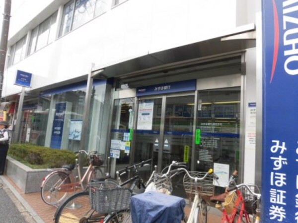 周辺環境(みずほ銀行鷺宮支店 1522m)