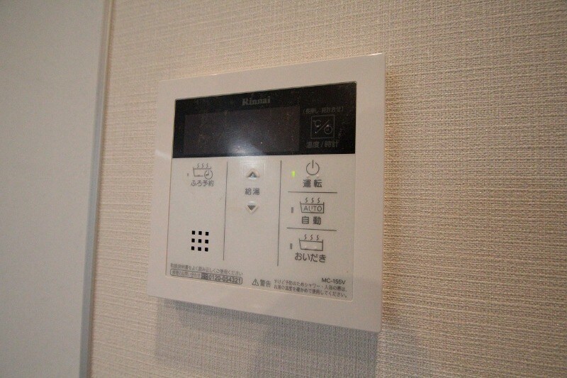 物件内観写真18　