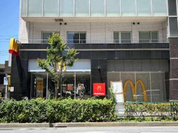 周辺環境(マクドナルド 西新宿5丁目店 890m)
