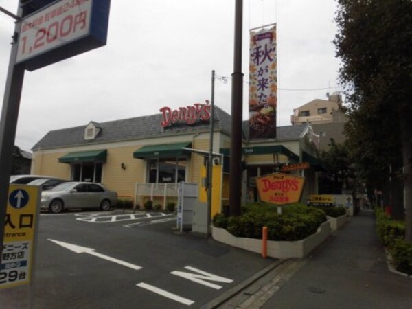 周辺環境(デニーズ野方店 1131m)