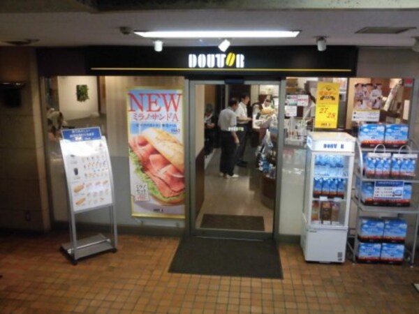周辺環境(ドトールコーヒーショップ 東高円寺店 418m)