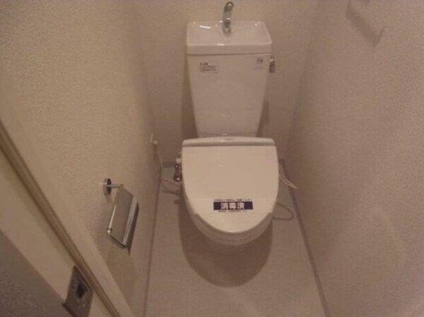 トイレ(バストイレ別！)